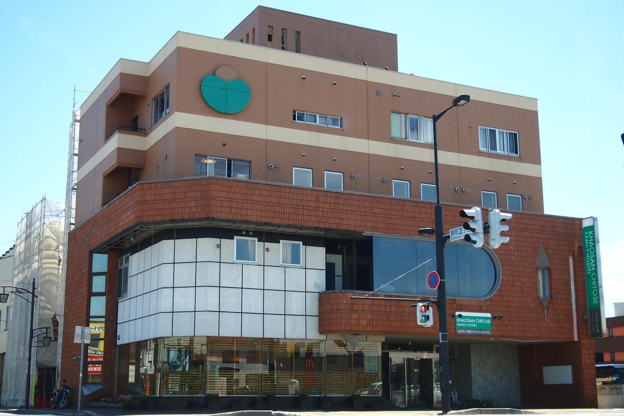 Khaosan Chitose Family Hostel Zewnętrze zdjęcie